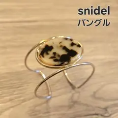 Item thumbnail for item 2ad34819-af98-4f40-8984-ca0de6b88e8a