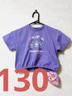 2025年最新】しなこちゃんTシャツの人気アイテム - メルカリ