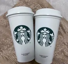 スターバックス　リユーザブルカップ２個セット