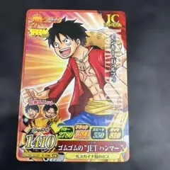 最強ジャンププロモワンピース ワンピーベリーマッチIC モンキー・D・ルフィのサムネイル
