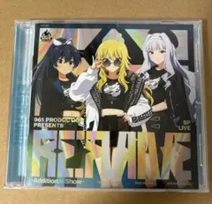 新品未開封 アイドルマスター 961 Re:FLAME 追加公演 会場限定CD