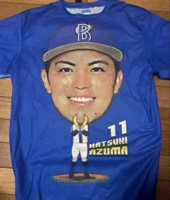 Item thumbnail for item da799603-9a9f-4996-ad3c-267d0f38e483