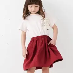 BREEZE(ブリーズ)ポケットロゴワンピース 110