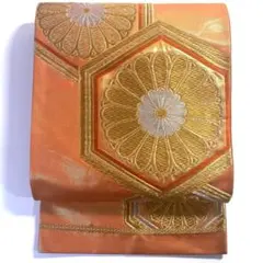 5k199 袋帯　絹　唐織　亀甲　橙色　金色　銀色　柄物　和装　着物