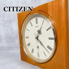 CITIZEN クラシック掛時計 ブラウン　シューマス CITIZEN クラシック掛時計 ブラウン シューマス