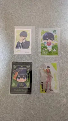 ブルーロック　ブルロ　潔世一　カード類　４枚セット