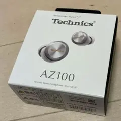 新品未開封 Panasonic technics EAH-AZ100 シルバー