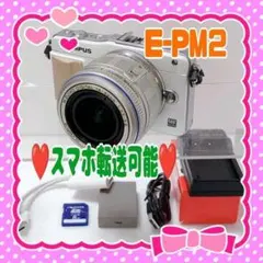 ❤️美品❤️OLYMPUS❤️E-PM1❤️スマホ転送可能✓#80628③ - メルカリ