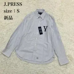 新品 J.PRESS YALE メンズ オックスフォード ストライプ シャツ Sのサムネイル