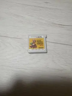 Super Mario Maker 3DS