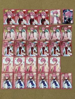 さとみふぁみこれまとめ売り