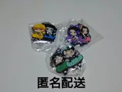 鬼滅の刃 きゃらばんちょうこう ラバマス3点セット