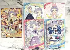 ひみつのアイプリ　リング3弾チィまとめ売り