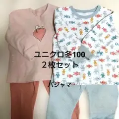 【得！２枚】ユニクロ　スヌーピーパジャマ 100cm 　保育園　ピンクフリース