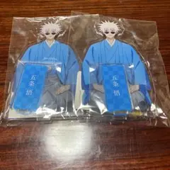 五条悟 KITTE アクスタ