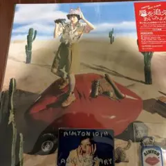 あいみょん唇を追え！4CD+ブックレット+カード+ アクリルめじるしマーカー付