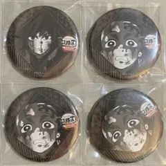 鬼滅の刃 冨岡義勇 竈門炭治郎 缶バッジ ダイニング