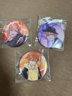 東雲彰人　CD特典　缶バッジ　3点セット