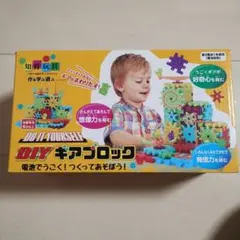 Item thumbnail for item 5dc314bc-5d5a-477a-abe0-e5e56137a18c