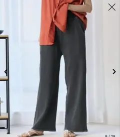 coen リブイージーパンツ　グレー