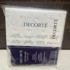 コスメデコルテ　リポソームアドバンストリペアセラム　トライアルセット