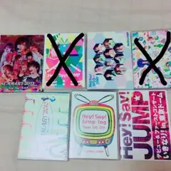 Hey! Say! JUMP DVD各種