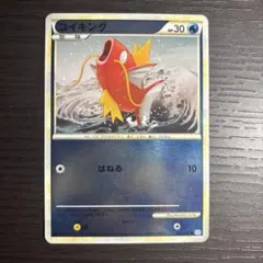 1ED コイキング eカード じたばた ポケモンカード - メルカリ
