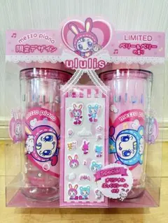 メゾピアノ ベリエちゃん ウルリス シャンプー トリートメント シール