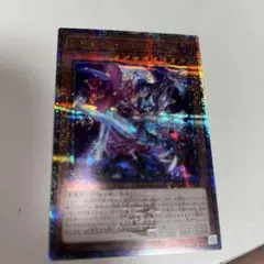 2025年最新】イビルツイン 25thの人気アイテム - メルカリ