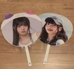 村上璃杏 うちわまとめ売り バラ売り⭕️ 村上璃杏 BIGうちわ THIS IS ME:I - メルカリ
