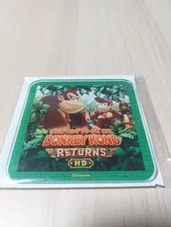 Item thumbnail for item 043abc61-4265-46f2-80cd-a4f8c0bdc05b