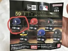 NEW ERA MLB 59FIFTY ロサンゼルスドジャース　 カプセル無し