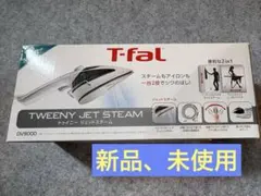 DOMENA Eagle Jet スチームクリーナー - メルカリ