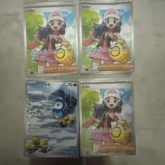 2025年最新】ヒカリ ポッチャマの人気アイテム - メルカリ