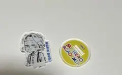 ヒロアカ アクリルminiフィギュア 青山優雅