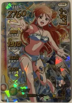 2026年最新】ダイの大冒険クロスブレイド レオナの人気アイテム - メルカリ