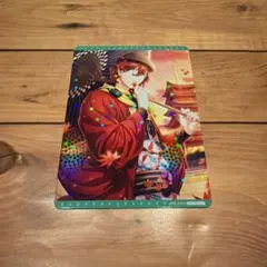 うたの☆プリンスさまっ♪ シャニライ ビジュコレ 特典 寿 嶺二