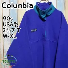 ☆コロンビア☆ハーフボタンフリースジャケット☆スナップＴ☆90s☆USA製