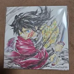 映画「鬼滅の刃 無限城編 猗窩座再来」入場者特典 第15弾 富岡義勇 色紙