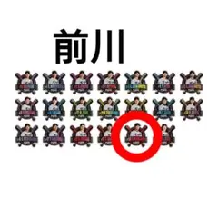 べーやん様 リクエスト 3点 まとめ商品