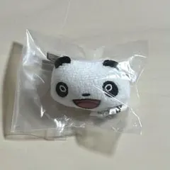 Item thumbnail for item d9b66aef-4cfb-487c-ba38-435d6079352b