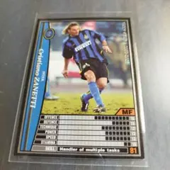 WCCF パニーニ 02/03 クリスティアーノ ザネッティ　インテル