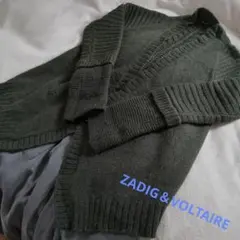 Zadie & Voltaire ダークグリーン 　カーディガン