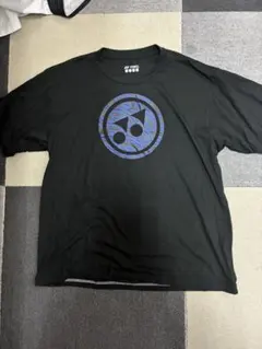 Item thumbnail for item 458f52ec-3bf4-4049-8051-28e58847f9e4