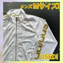 【USED】adidas neo★アディダスネオ★ジャージ★フルジップのサムネイル