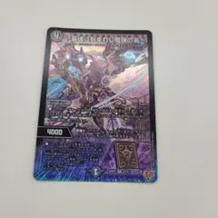 れん様 リクエスト 2点 まとめ商品