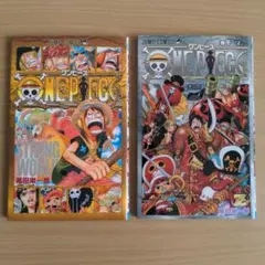ONE PIECE コミック 25巻 105巻 セット - メルカリ