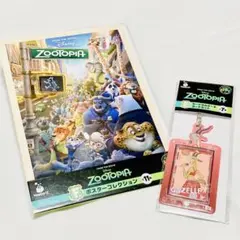 【 新品 】ズートピア happyくじ ポスター カードホルダー ハッピーくじ