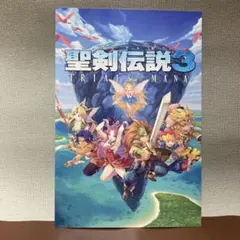 2026年最新】聖剣伝説3 カードの人気アイテム - メルカリ