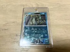 Item thumbnail for item 74194140-07e6-4548-ba95-07ca55415709